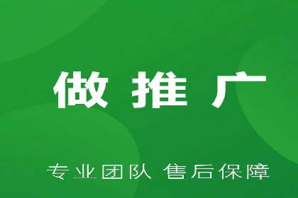专业百度竞价托管外包成功案例分享