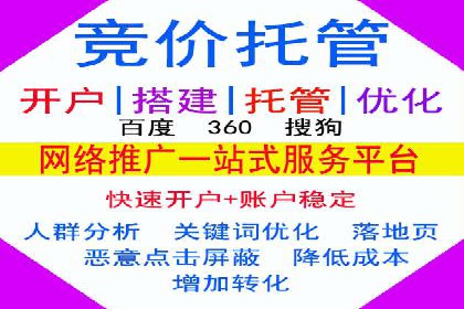跨领域应用：信息流广告代理在医疗行业的成功案例